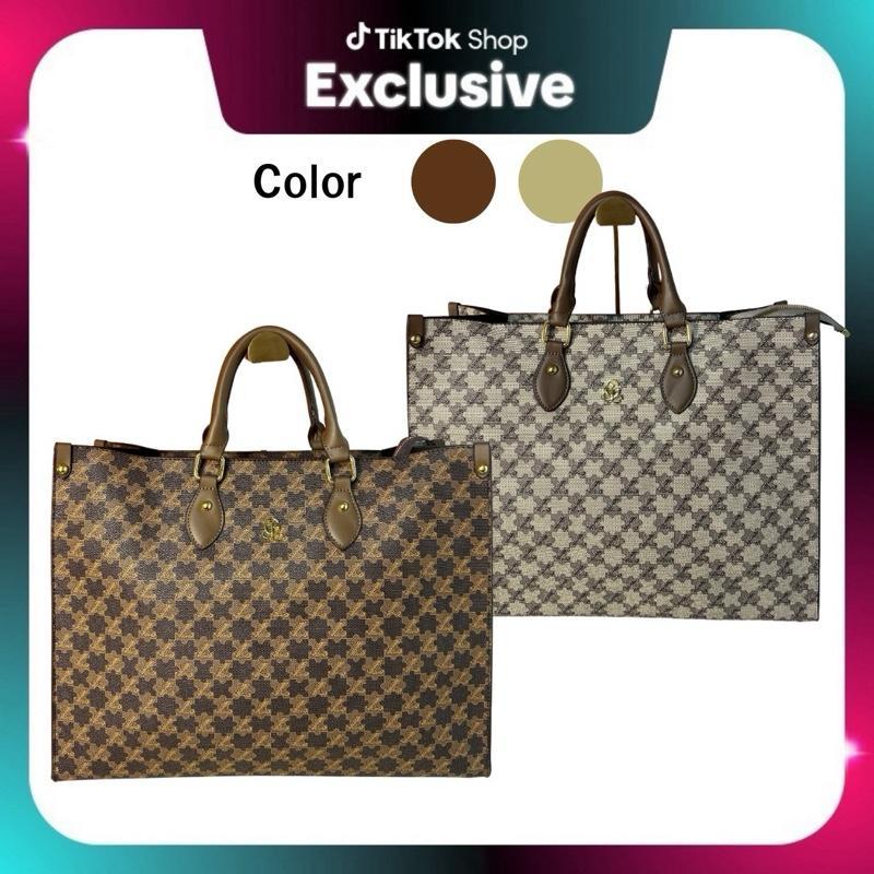 กระเป๋าช้อปปิ้ง GALE