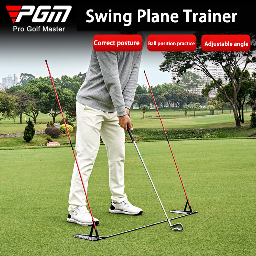 PGM Golf Flat Swing Trainer JZQ037 เครื่องมือปรับท่าทาง