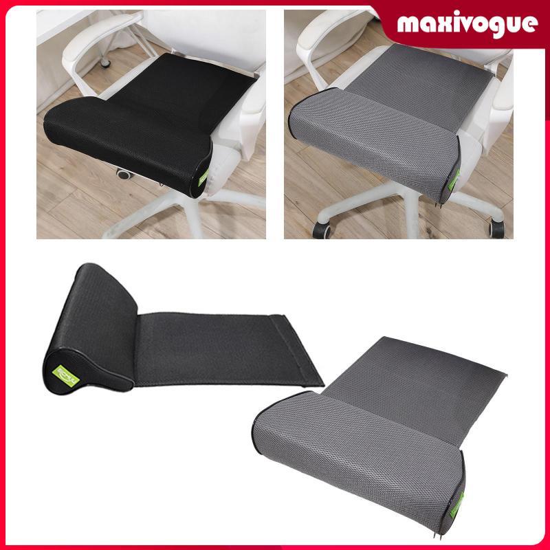 [Maxivogue] Seat Extended Leg Support,Leg Rest Portable,Ergonomic,สําหรับเบาะนั่งนั่งยาว