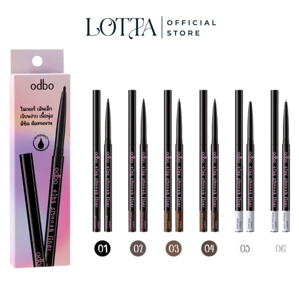 OD3007 ODBO TINY SMOOTH LINER เจลไลเนอร์