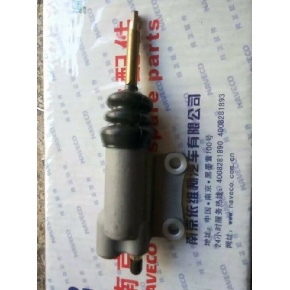 Leap Fortune Little Fortune S50 ปั๊มล้อคลัตช์ L08