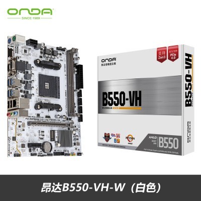 Gigabyte A520 B550-VH B450SD4 W B450M-DS3H V2 เมนบอร์ด AMD เมนบอร์ดสีขาว