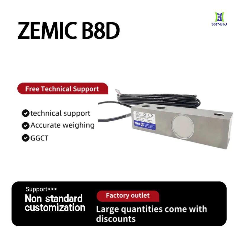 ZEMIC B8D เครื่องชั่งน้ําหนัก B8D-C3-1.0T-6B Beam Load Cells เครื่องชั่งน้ําหนัก Force Sensor การบีบ