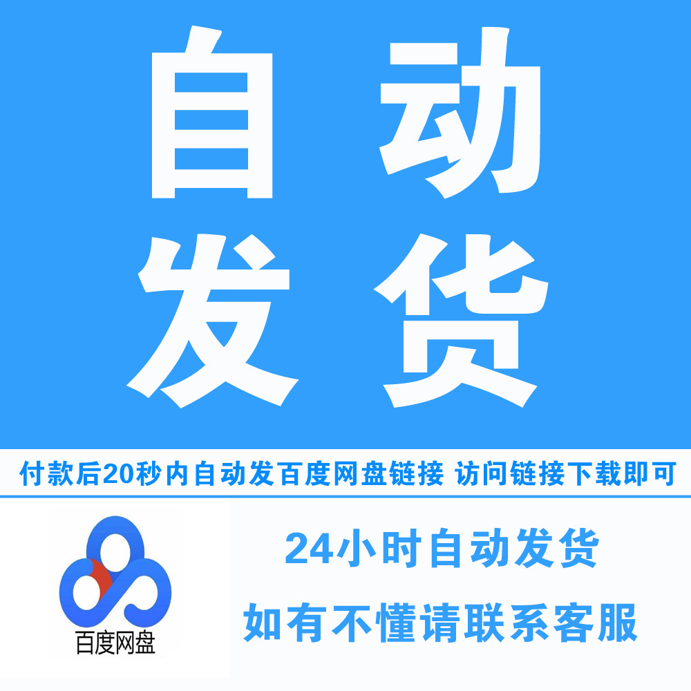 Emotional Folk Ballads Nostalgic Music Clear Bar นักร้องร้องเพลง Self-Media ระบายน้ําเพิ่มพัดลมวัสดุ