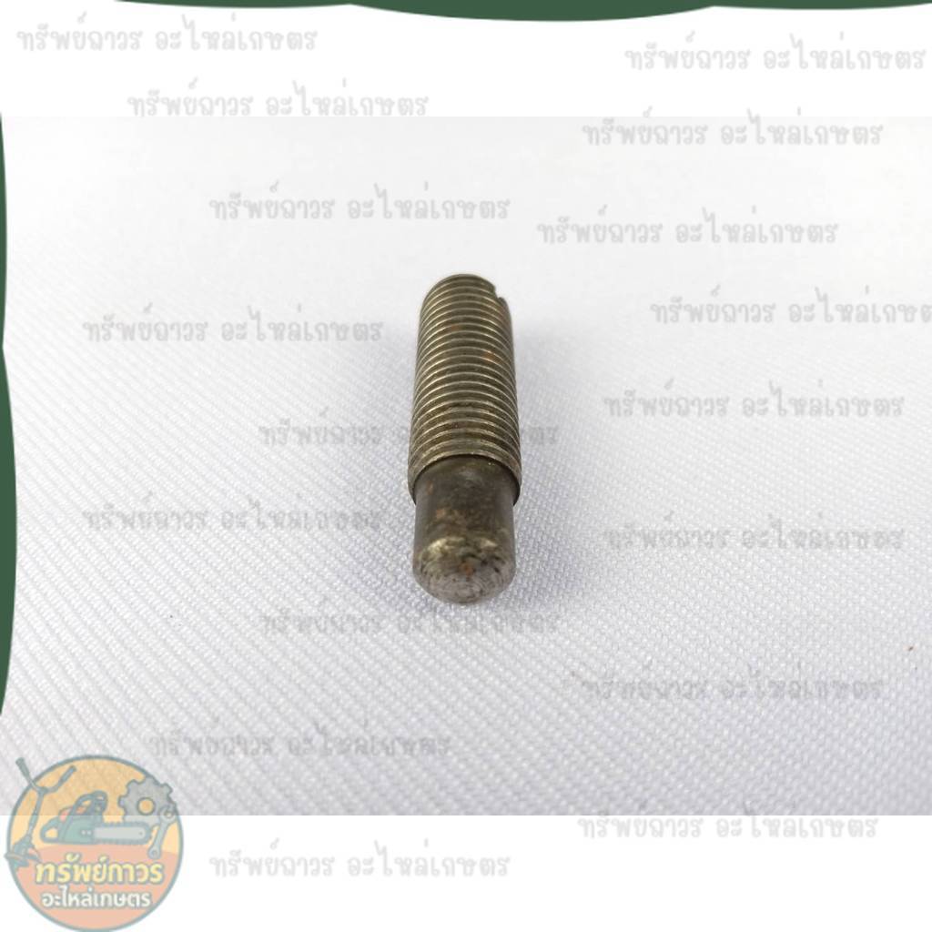 F9 สกรูปรับตั้งวาล์ว ยี่ห้อ KUBOTA ET70,ET80,ET95,ET110,ET115 (1T021-142310) อะไหล่รถไถนาเดินตาม