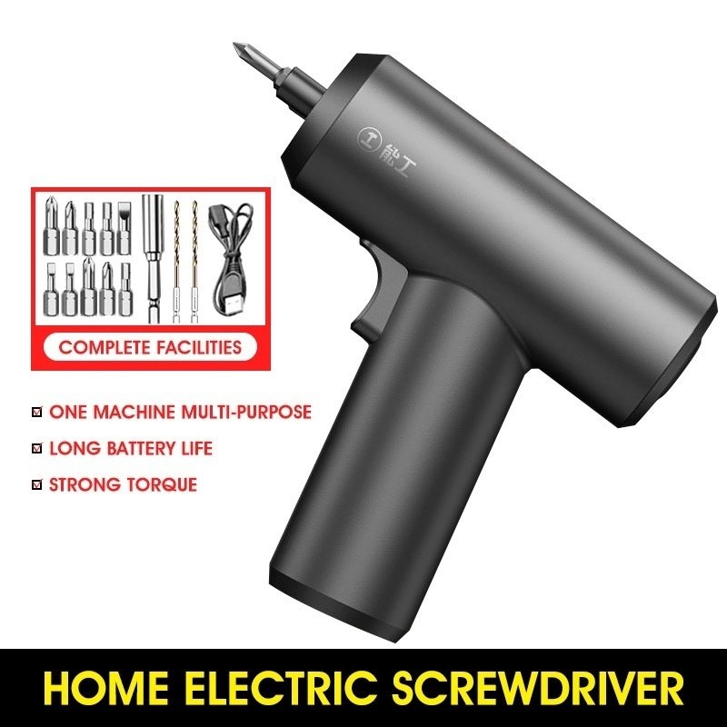 HXR Electric Screwdriver Set Toolbox 3.6V USB Drill Portable Mini Handheld Screw Driver Electric Hom