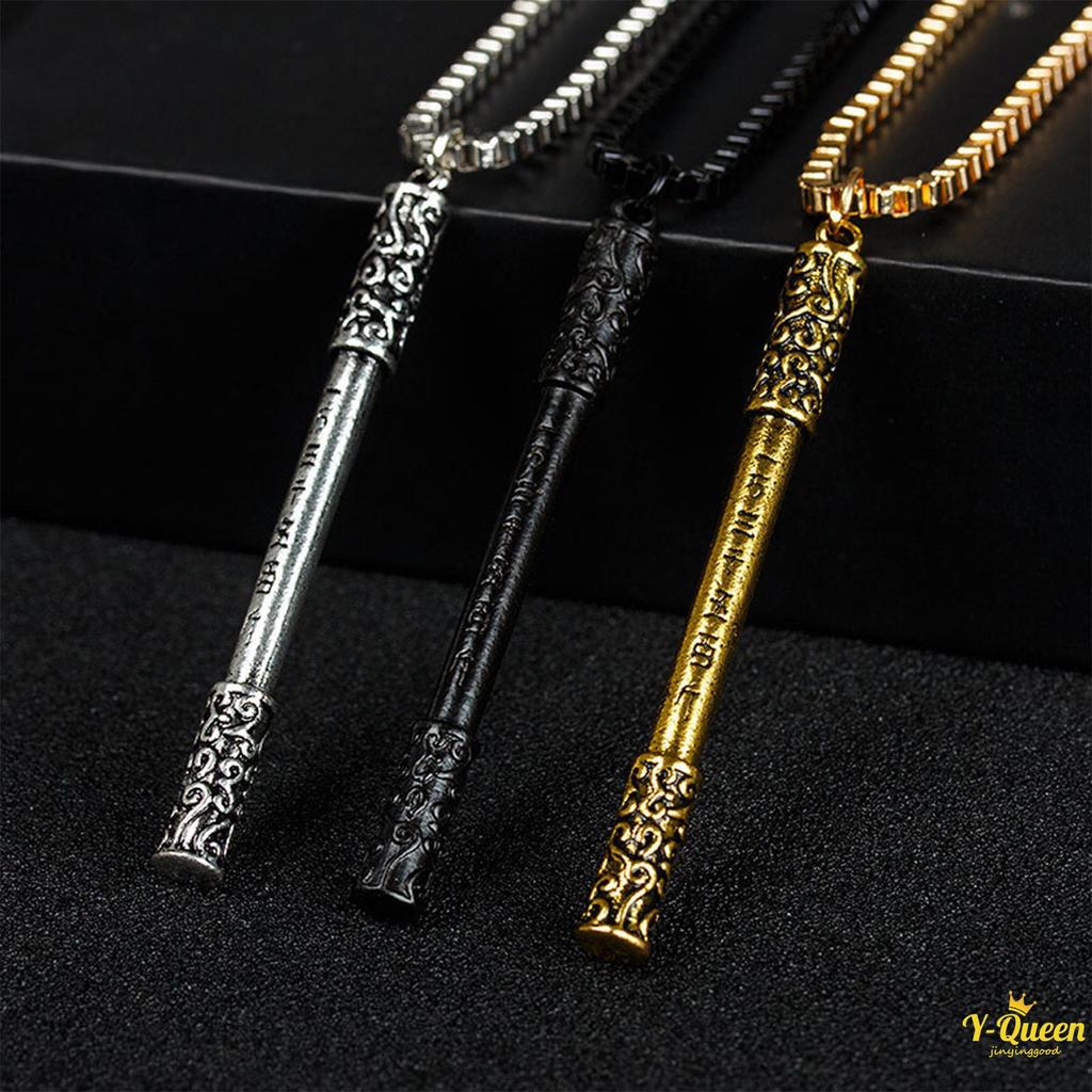 สร้อยคอแฟชั่นพรีเมียม Ruyi Jingu Bang ปรับได้ ของขวัญวันเกิดสำหรับเพื่อน