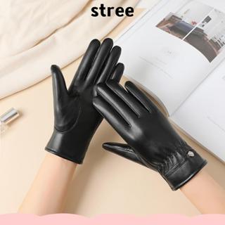 ถุงมือสัมผัสได้ ทำจากหนัง PU กันลม กันน้ำ และอบอุ่น สำหรับผู…