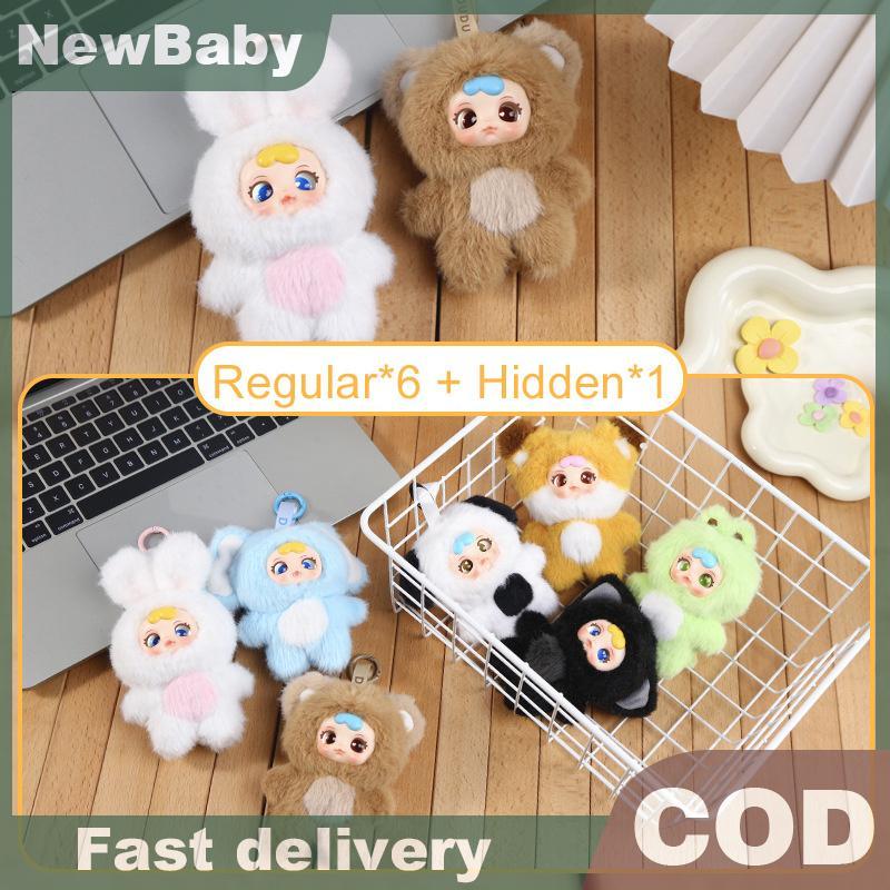 NEWBABY DUDU Animal Party Series Plush Blind Box Figures Mystery Box ของเล่นตุ๊กตา TH