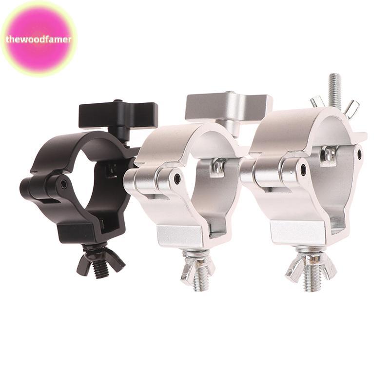 Well อลูมิเนียม CLAMP Truss โคมไฟผู้ถือตะขอ Stage แสง O กรงเล็บ 48-51 มม.ท่อ CLAMP Hook มือถือ DJ Moving Spotlight TH