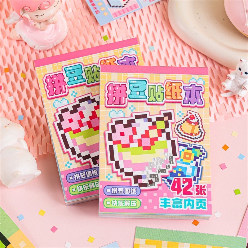 WEI 42 ชิ้น [ชุดสถานีจัดหาหวาน] กระดาษสังเคราะห์ธีมขนมการ์ตูนพิกเซลสไตล์สติกเกอร์ลูกปัดสําหรับ Journaling Scrapbooking Planner Decor Kawaii เครื่องเขียนอุปกรณ์