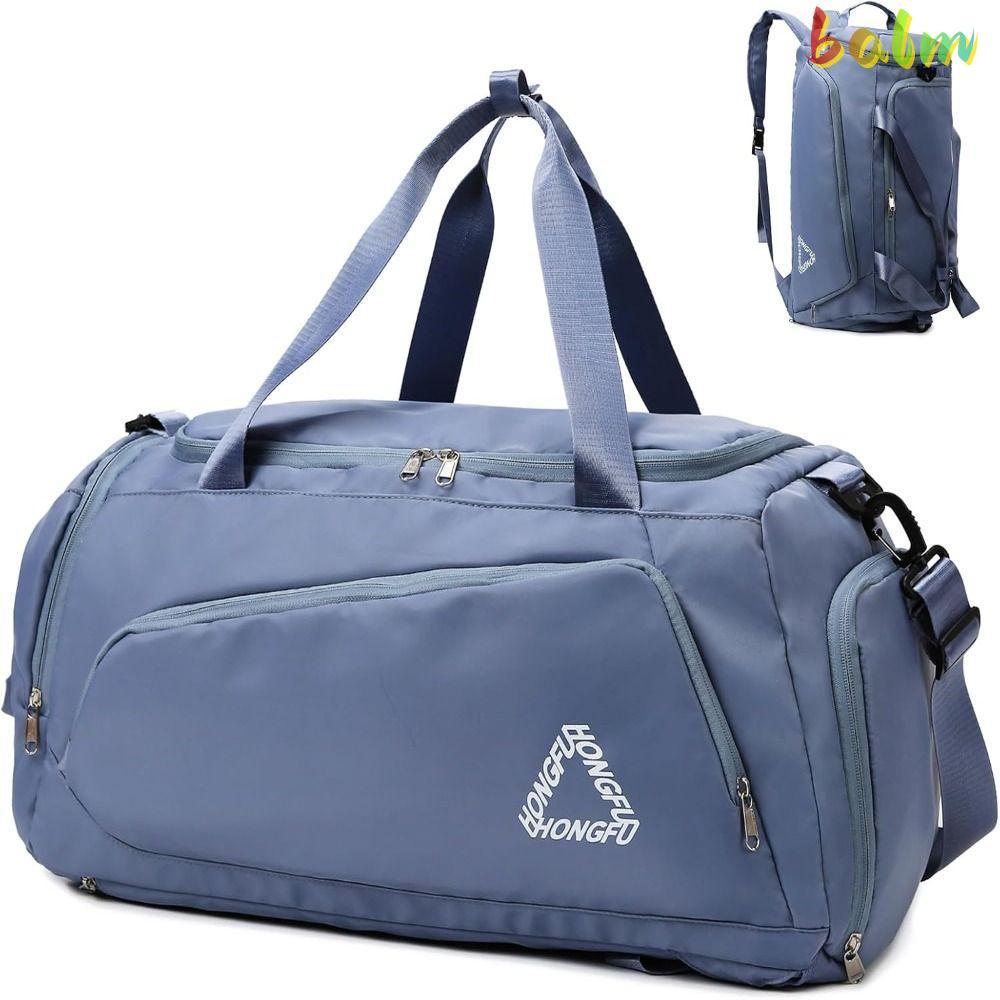 กระเป๋าเดินทาง BALM ขนาดใหญ่ น้ำหนักเบา ทนทานต่อน้ำ และมาพร้อมกระเป๋าใส่เหรียญ