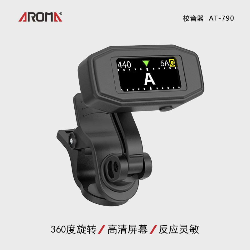 Arnoma AT-790 หน้าจอสีอิเล็กทรอนิกส์ชาร์จจูนเนอร์กีตาร์ไฟฟ้าไวโอลิน Strings Universal Tuner/10.28