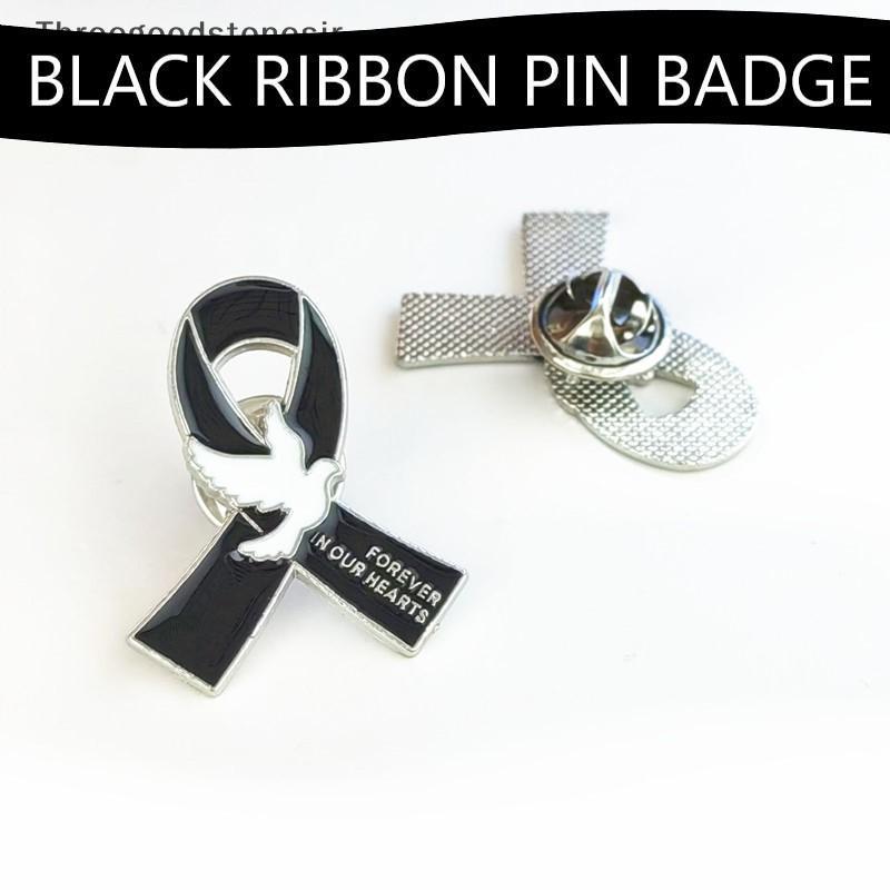 เข็มกลัดและป้ายริบบิ้นสีดำ สำหรับงานไว้อาลัย
