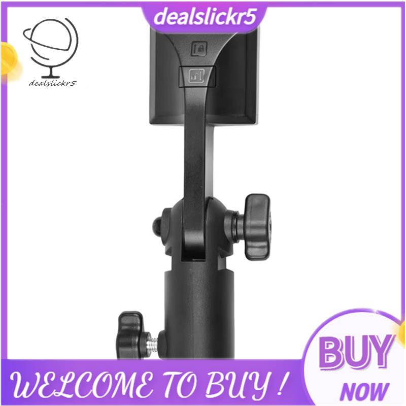 กล้องสําหรับ LED P260C แบบพกพาเติมแสง Handle ไฟสตูดิโอสําหรับถ่ายภาพสําหรับการสตรีมสดและภาพ
