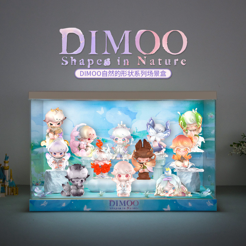 เหมาะสําหรับ DIMOO DIMOO Natural Shape Series Mystery Box รูปเก็บธีมฉากกล่องแสดง