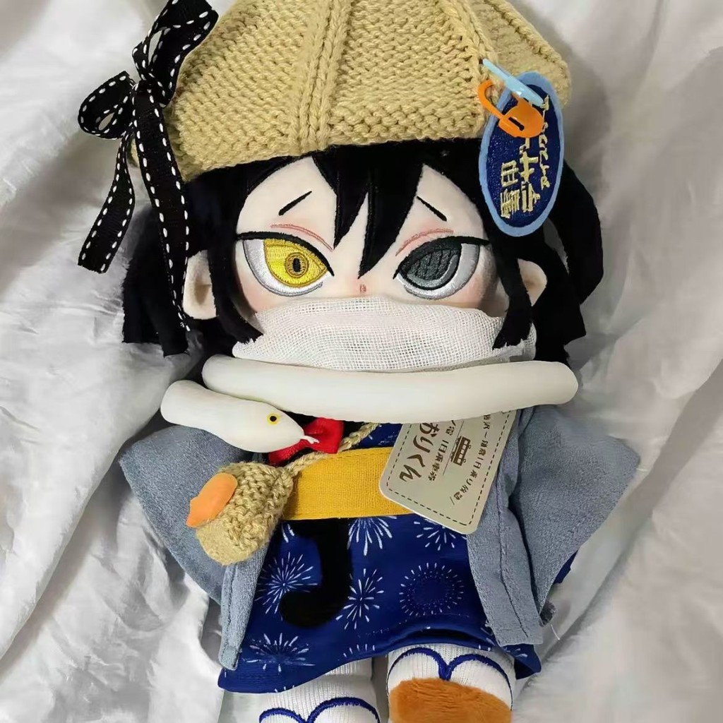 พร้อมส่ง ตุ๊กตา demon slayer figure demon slayer plush doll akaza buzzmod doma wcf ichiban kuji qpos