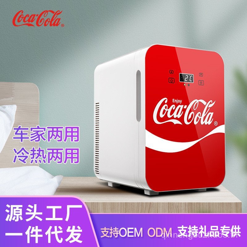 Coca-Cola ตู้เย็นในรถยนต์ Mini Office Home หอพักของขวัญนักเรียนขายส่ง 12L CNC Single Dual Core