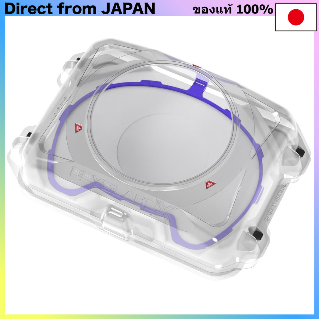 Beyblade x Beyblade x BX-32 Wide Extreme Stadium【Direct from Japan】