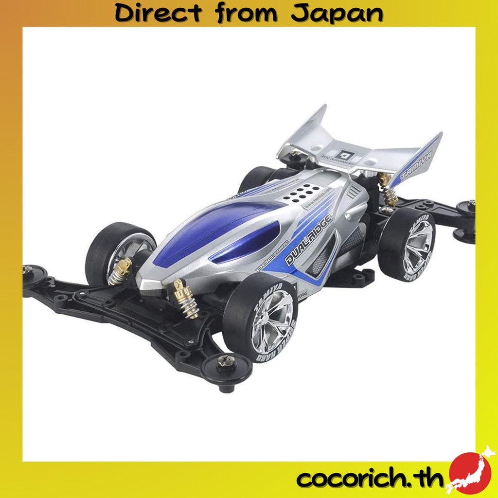 Tamiya Racer Mini 4WD Series No.96 Dual Ridge Jr. VZ Chassis 18096????????????????
