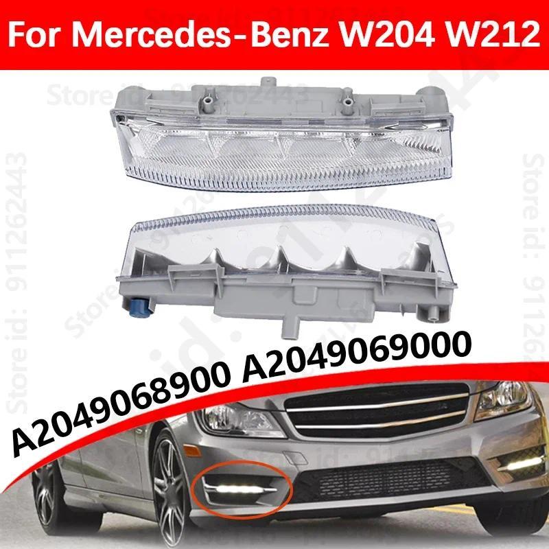 สําหรับ Mercedes-Benz W204 W212 รถด้านหน้า LED DRL ไฟวิ่งกลางวันไฟตัดหมอก A2049068900 ก2049069000