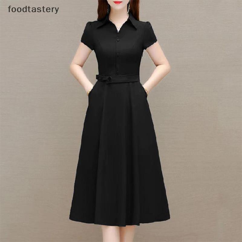 ชุดแฟชั่นสีดำแขนยาว สไตล์คลาสสิก เหมาะสำหรับงานศพและงานสำคัญ