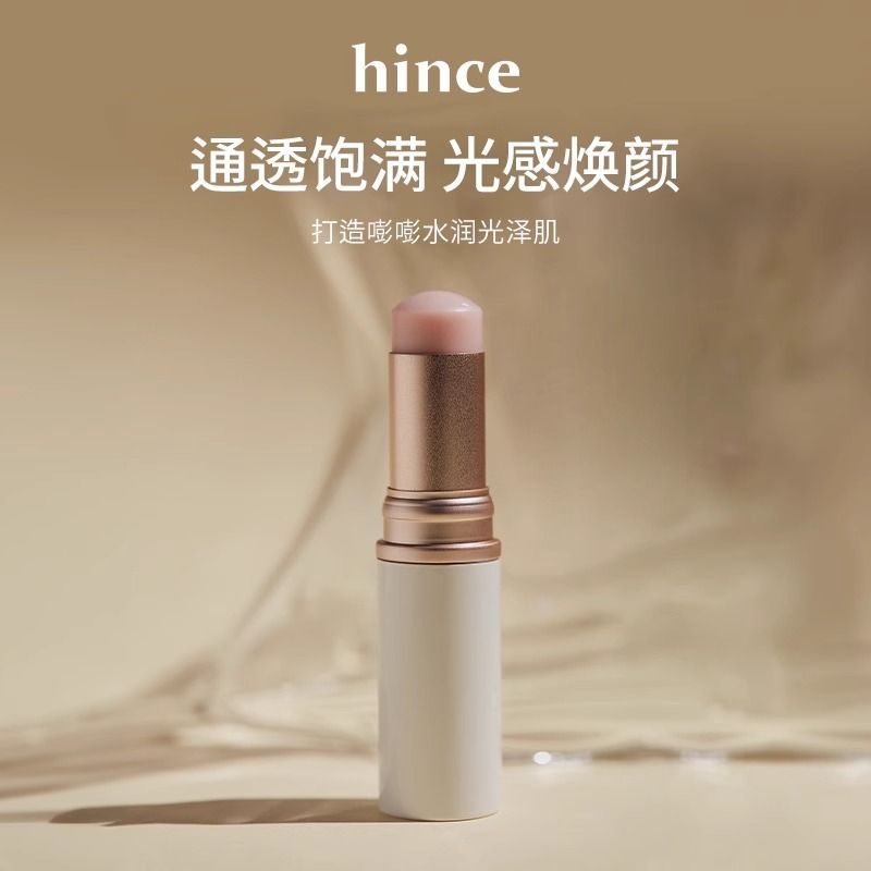 เกาหลีเกาหลี hince Hydrating Highlighter Blush Pearlescent Hydrating Face Repairing Natural Brighten