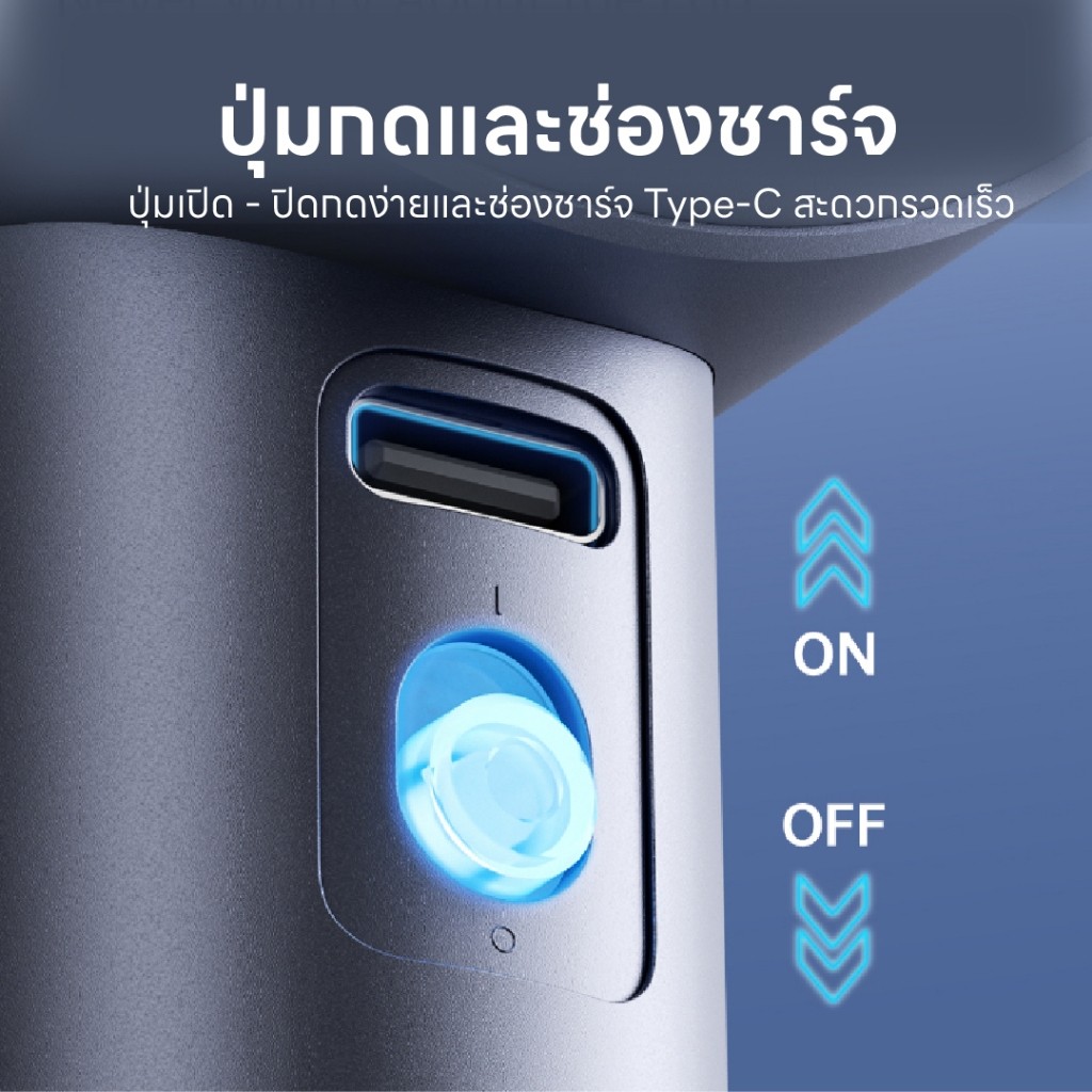 JISULIFE FA53 พัดลมมือถือ รุ่นFA53 พัดลมพกพา ลมแรง แบตเตอรี่3600mAh ประกันศูนย์ไทย 1 ปี