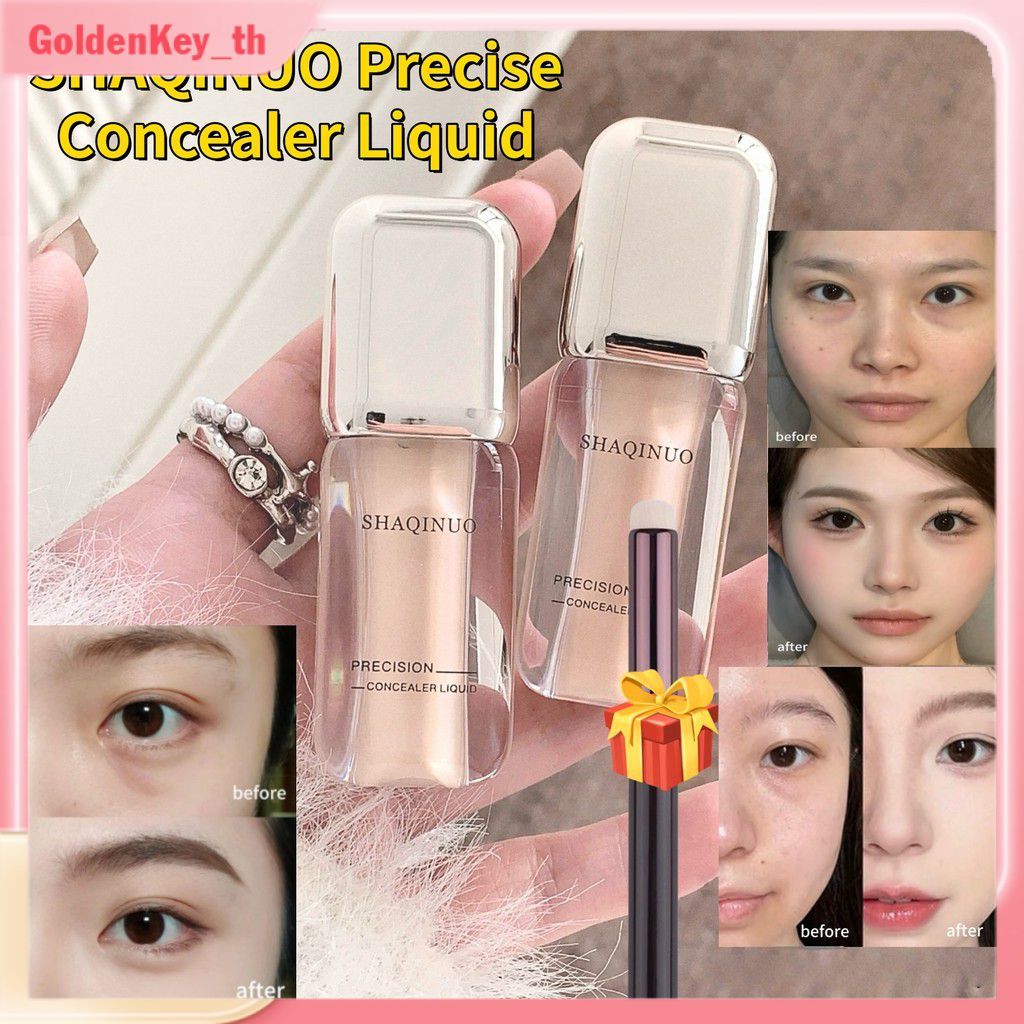 【ของขวัญฟรี】shaqinuo Precise Concealer Liquid Dark Circles Retouch Brightening Concealer & Peach Cor