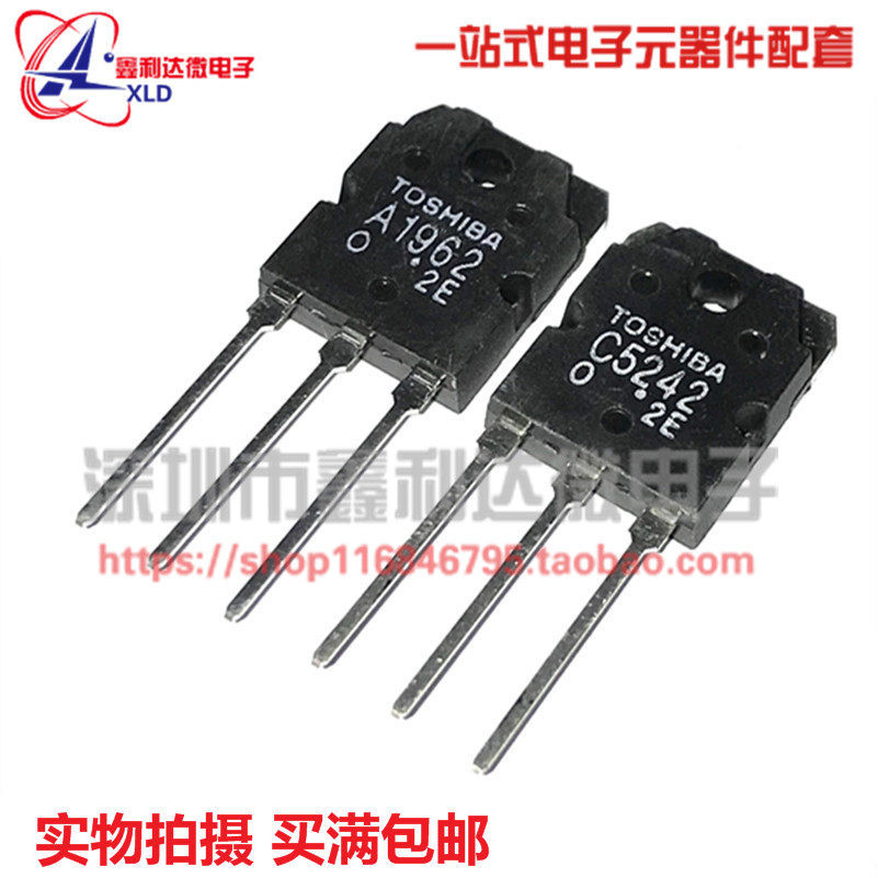 ยี่ห้อใหม่นําเข้า 2SC5242 C5242 TO-3P 230V15A หลอดจับคู่ 2SA1962 2SC5242