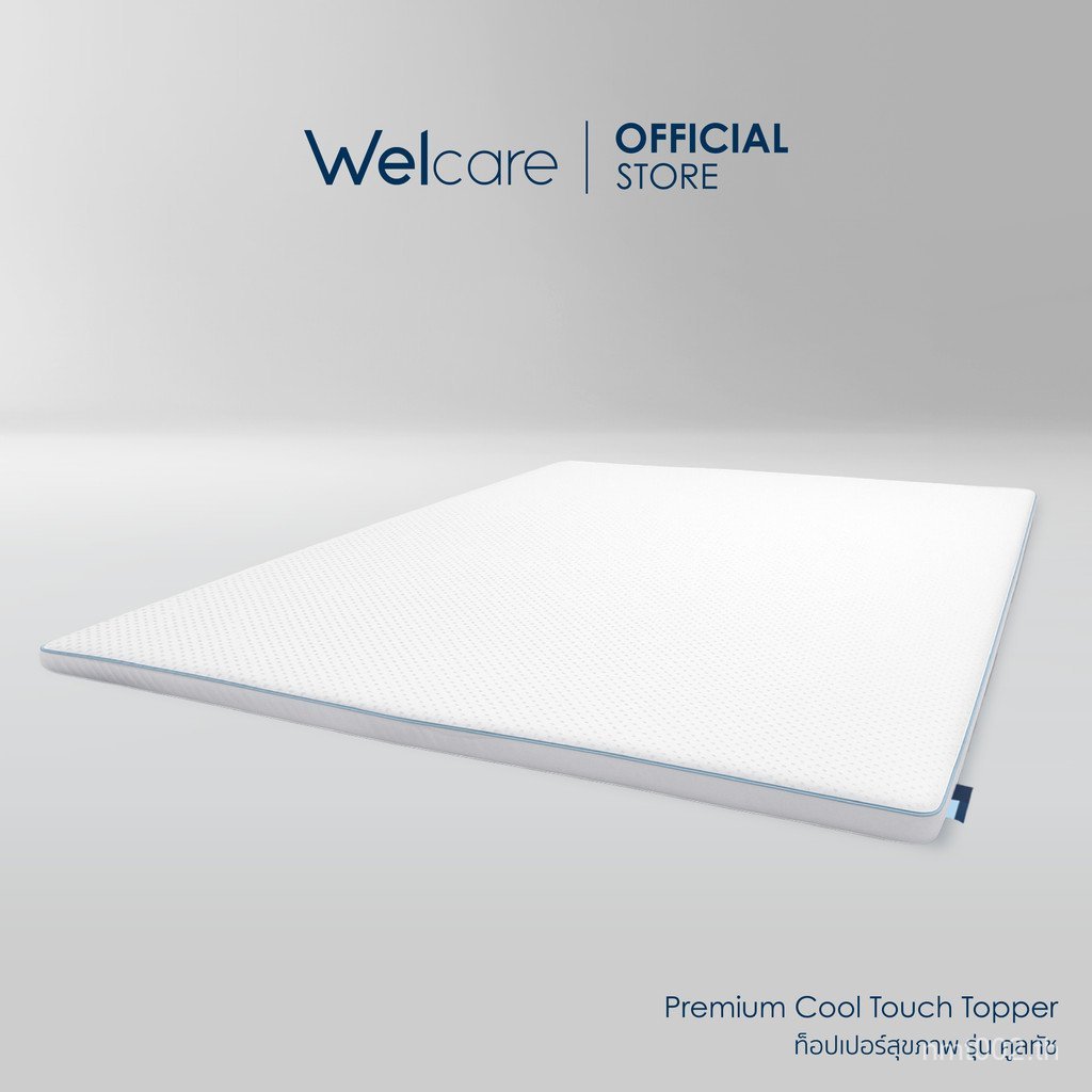 [Official] Welcare Health Topper Cool-Touch Topper Distributes Pressure.