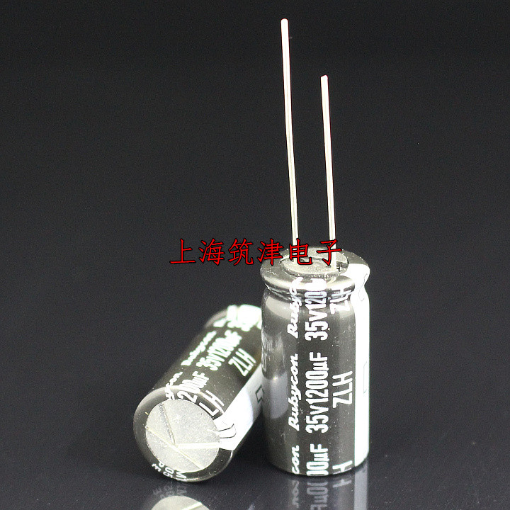 Rubycon Electrolytic Capacitor 35v1200uf 35v 13x25 Ruby ZLH ทนต่ออุณหภูมิสูง 105 องศา
