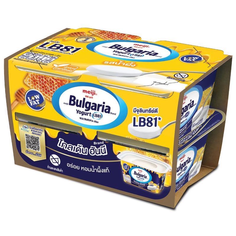 เมจิบัลแกเรียโยเกิร์ตรสธรรมชาติ 110ก แพค 4 Meiji Bulgaria Yoghurt Natural Flavour 110g. Pack 4 [8850329063321 ]