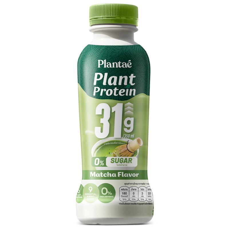 แพลนเต้เครื่องดื่มโปรตีนไอโซเลทรสมัทฉะ 350มล. Plantae Matcha 350ml. [หมายเลขบาร์โค้ด 8859695678351]