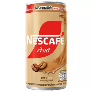 เนสกาแฟพร้อมดื่มลาเต้ 170มล. แพค 6 Nescafe Latte 170ml. Pack 6 [หมายเลขบาร์โค้ด 8850124092113]