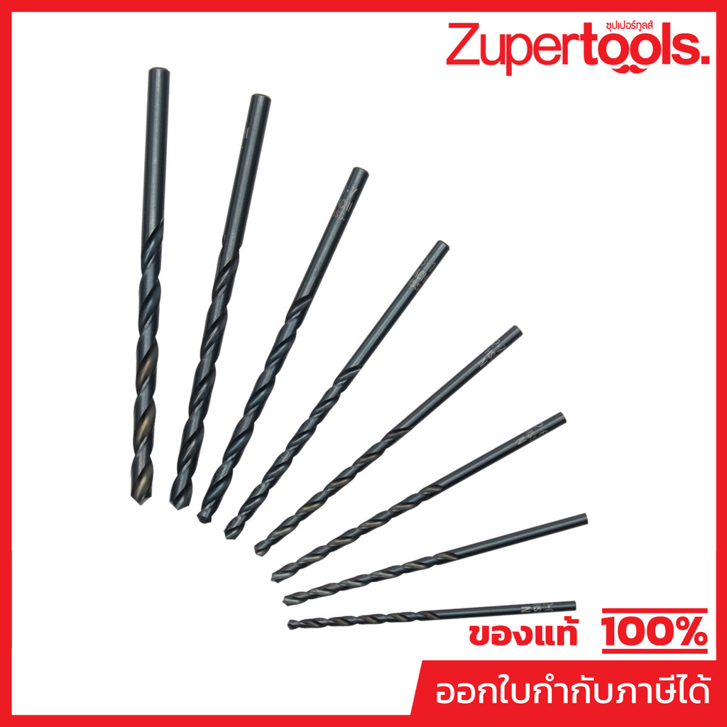 NACHI (นาชิ) L500_3.50 MM. ดอกสว่าน HSS (ไฮสปีด) เจาะเหล็ก ก้านตรง สำหรับเจาะงานทั่วไป ใช้ได้กับวัสดุหลายประเภท