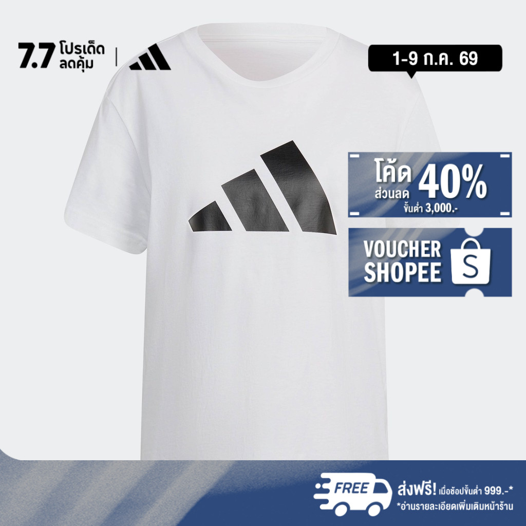 adidas Lifestyle adidas Sportswear Future Icons Tee Women White HE0301