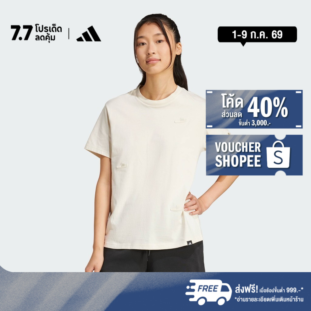 adidas ไลฟ์สไตล์ เสื้อยืดพิมพ์ลาย Lounge Slide ผู้หญิง สีขาว JJ4094