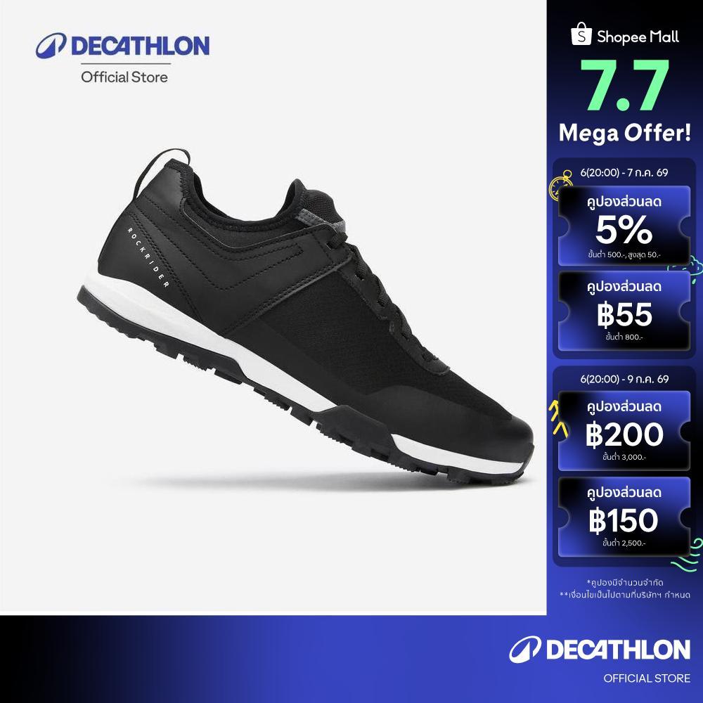 Decathlon Mountain Bike Shoes Expl 100 รองเท้าปั่นจักรยานเสือภูเขารุ่น Expl 100 - Black