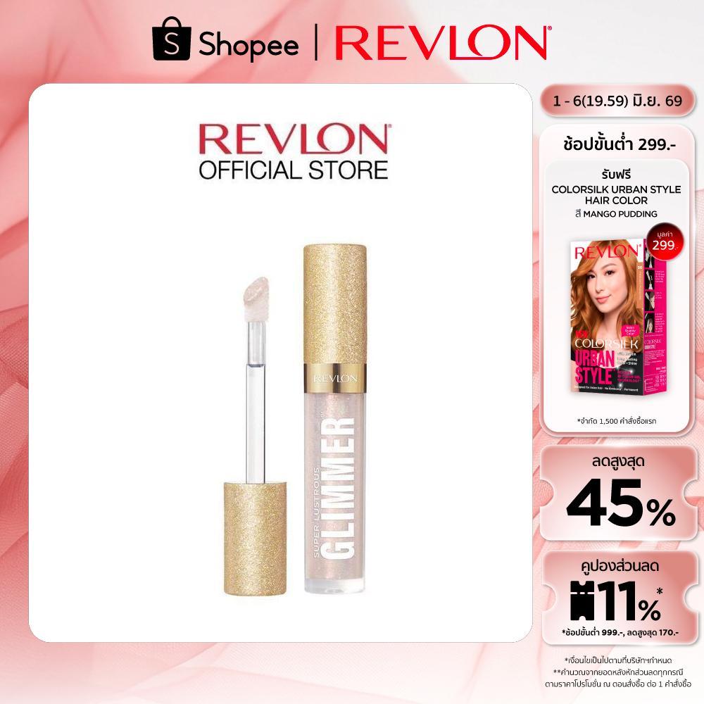 REVLON SUPER LUSTROUS GLIMMER GLOSS เรฟลอน ซูเปอร์ ลัสทรัส กลิมเมอร์ กลอส