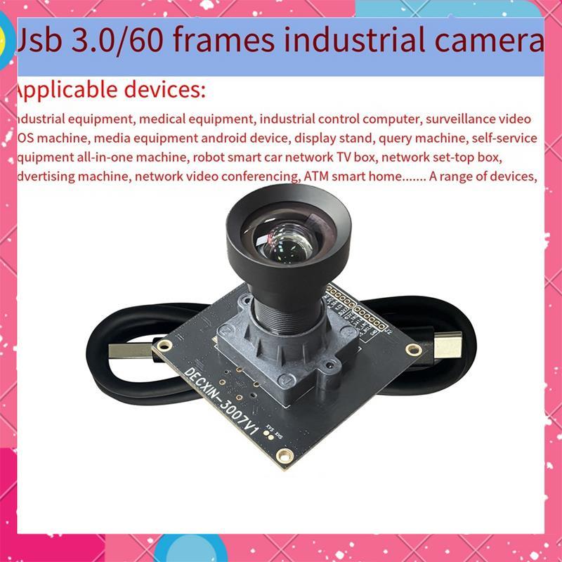IMX678 8MP 4K HD 60fps USB3.0 โมดูลกล้องเกรดอุตสาหกรรมพร้อม Face Recognition Protocol รองรับ 77.9 อง