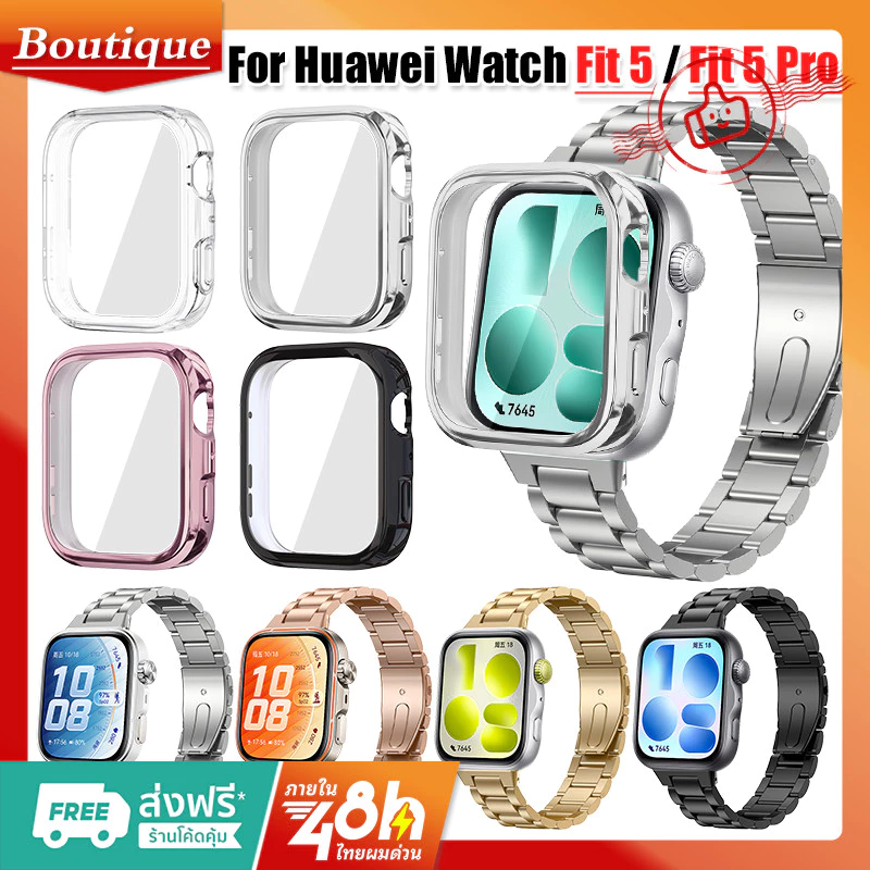 【สาย+เคส】สายสแตนเลสพร้อมเคส TPU เหมาะสําหรับ Huawei Watch Fit 5 5 Pro สายรัดข้อมือ