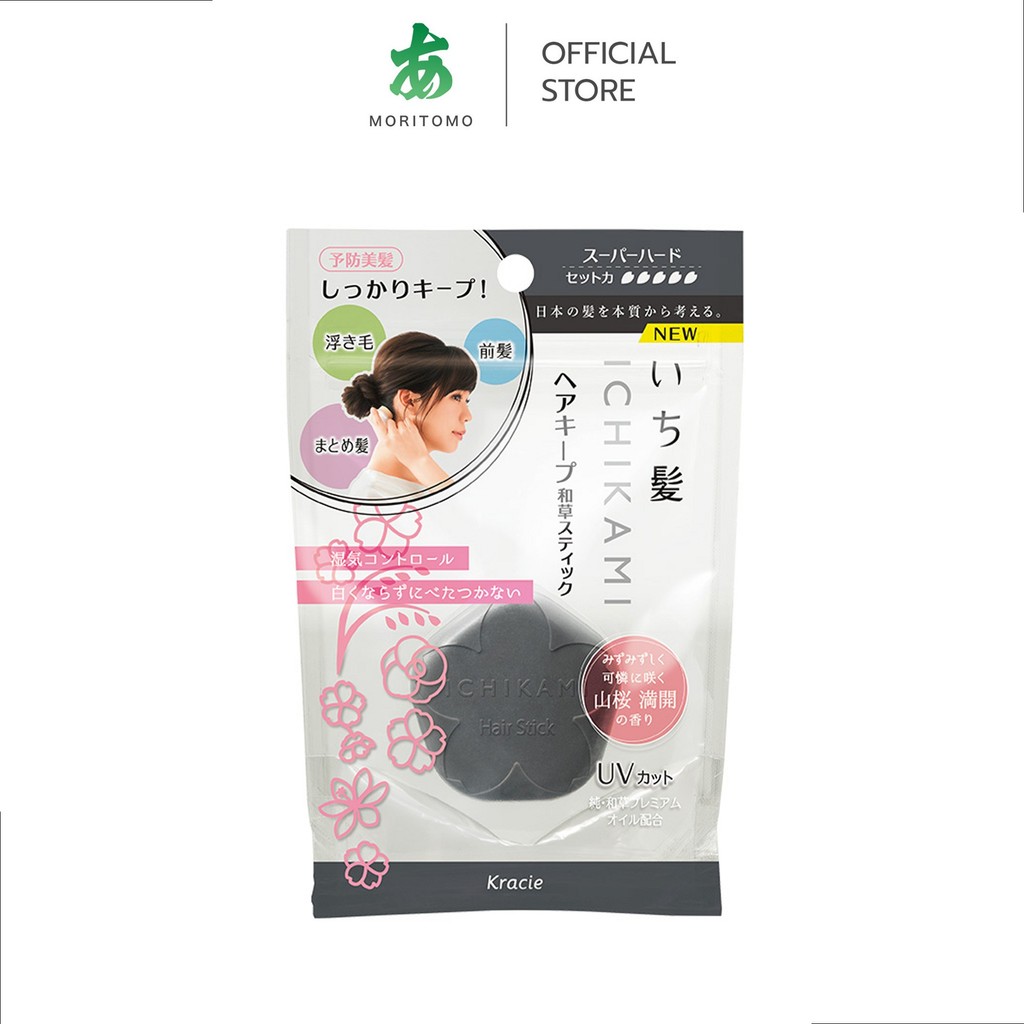 MORITOMO Official - ICHIKAMI Hair Stick Super Hard Sakura Scent 13 g / ผลิตภัณฑ์จัดแต่งทรงผม เก็บลูกผม ผมหน้าม้า