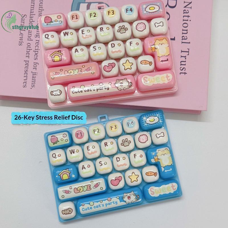 STHB 26 คีย์ Mini Dpression คีย์บอร์ดน่ารัก Fidget Sensory ของเล่นสําหรับสํานักงานทํางานความวิตกกังวลบรรเทา TH