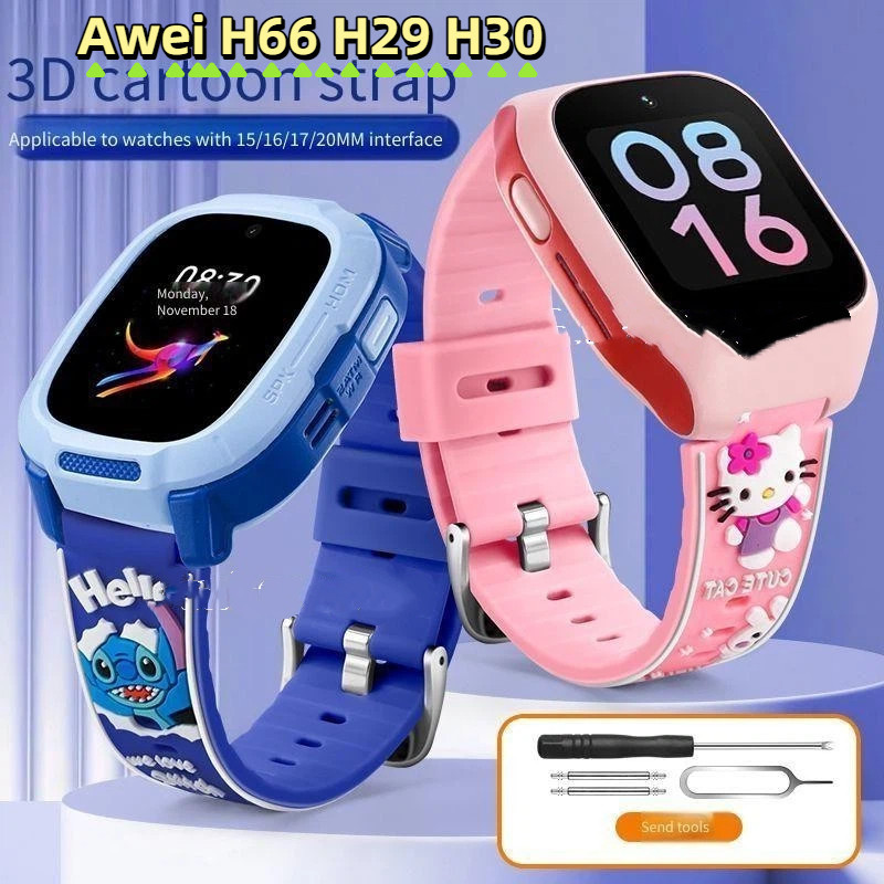 ซิลิโคน Kitty สําหรับ Awei H66 สายนาฬิกา Awei H30 สายนาฬิกา Awei H29 สายนาฬิกา