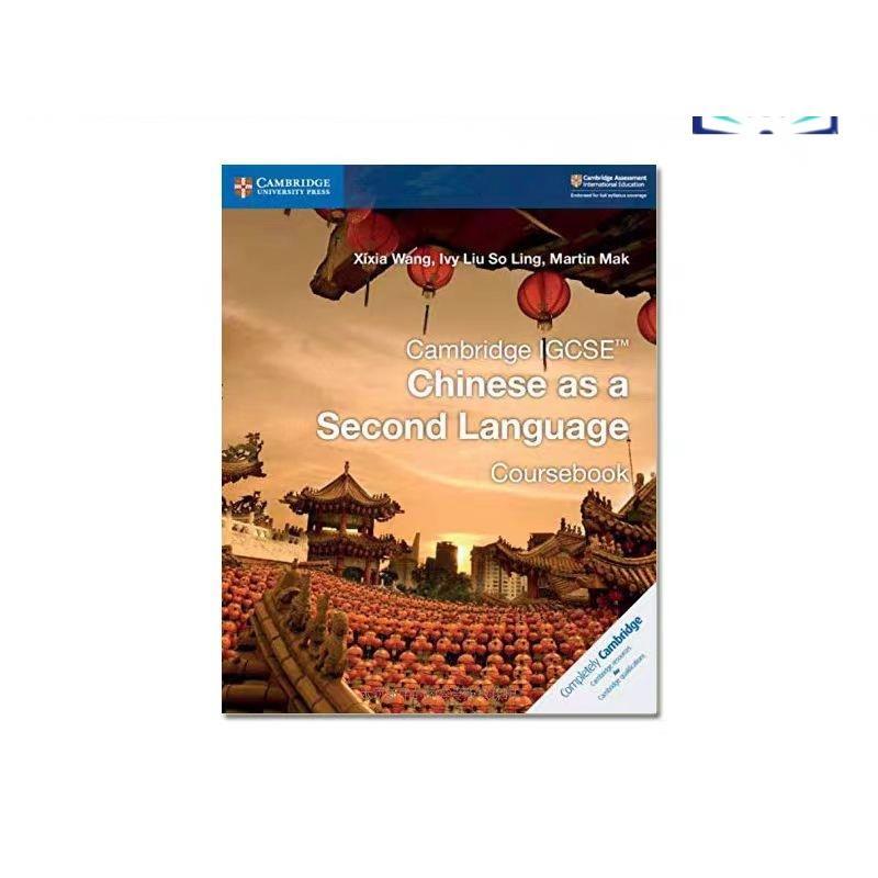 Kk168 Cambridge IGCSE หนังสือเรียนออกกําลังกายภาษาจีนภาษาไทยและสมุดงาน