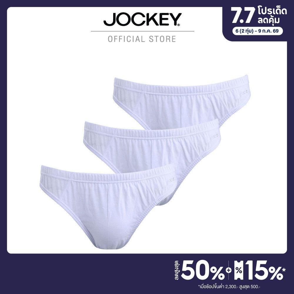 JOCKEY UNDERWEAR กางเกงในชาย ELANCE BIKINI X3 รุ่น KU 6099 BIKINI สีขาว
