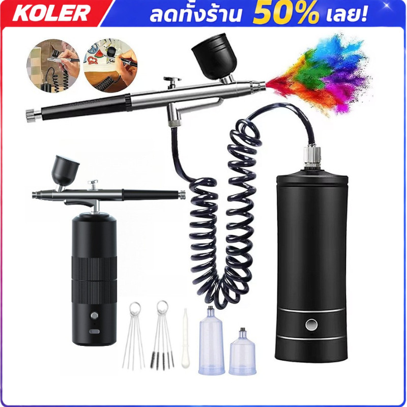 【Koler】ชุด แอร์บรัช แบบพกพาพร้อมคอมเพรสเซอร์, ปืนสเปรย์ขนาดเล็กไร้สายสําหรับวาดภาพ, แต่งหน้า, ตกแต่งเค้ก, และอาคารรุ่น