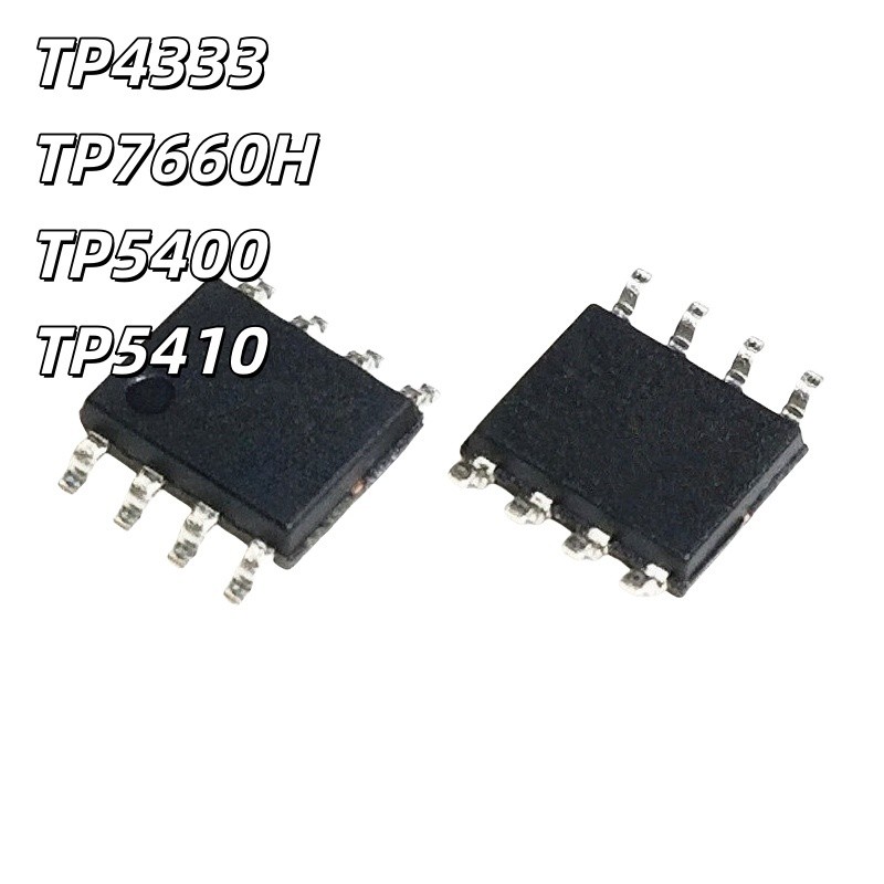 ยี่ห้อใหม่ TP4333 TP7660H TP5400 TP5410 Patch SOP8 Power Booster IC