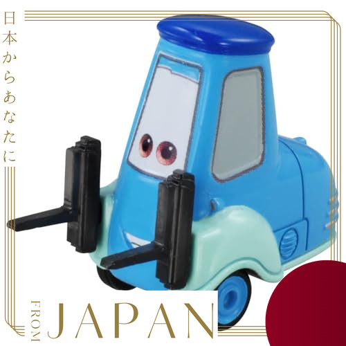 【Direct　From　JAPAN】Disney Cars Tomica C-13 Guido